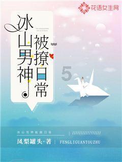 中国探月二十载:倾情护“嫦娥” 倾力探“广寒”