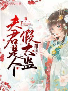 东莞航空轴承三维扫描上门抄数逆向设计服务抄数画图高精度0.0