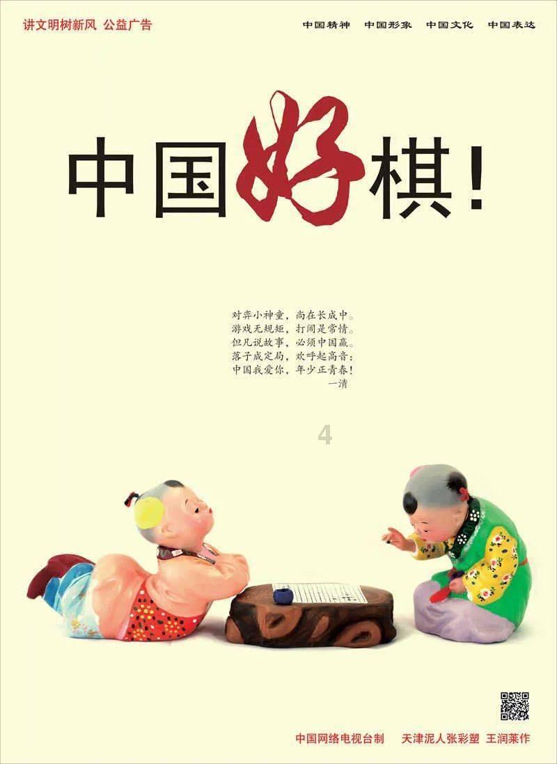 殖民地的悲哀!驻日美军撞死2人无罪,美议员要求日本道歉